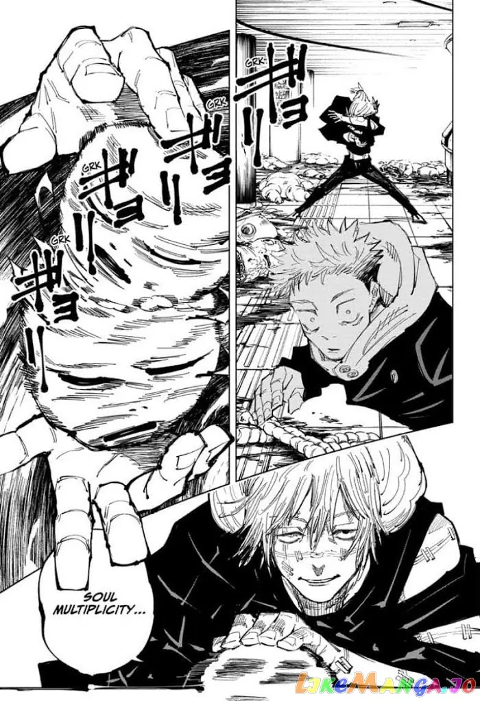 Jujutsu Kaisen Chapter 121 image 03_optimized